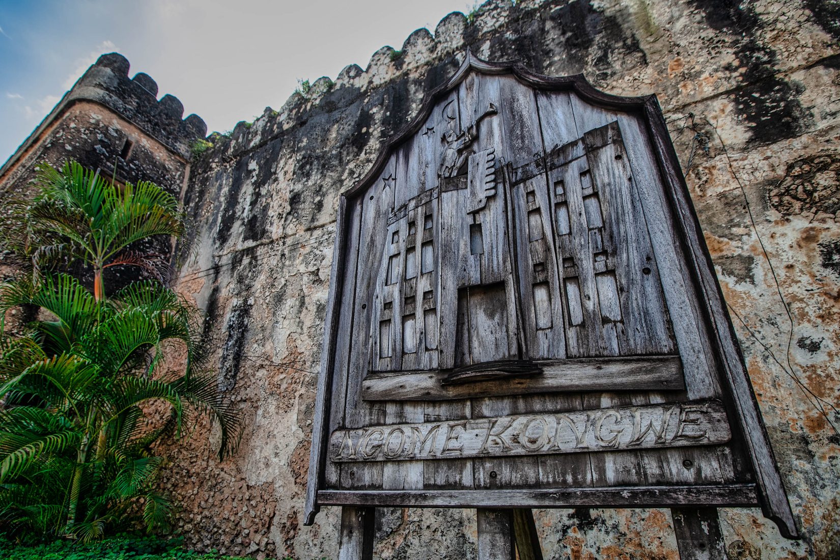 The Old Fort Stone Town, Zanzibar, Tanzania