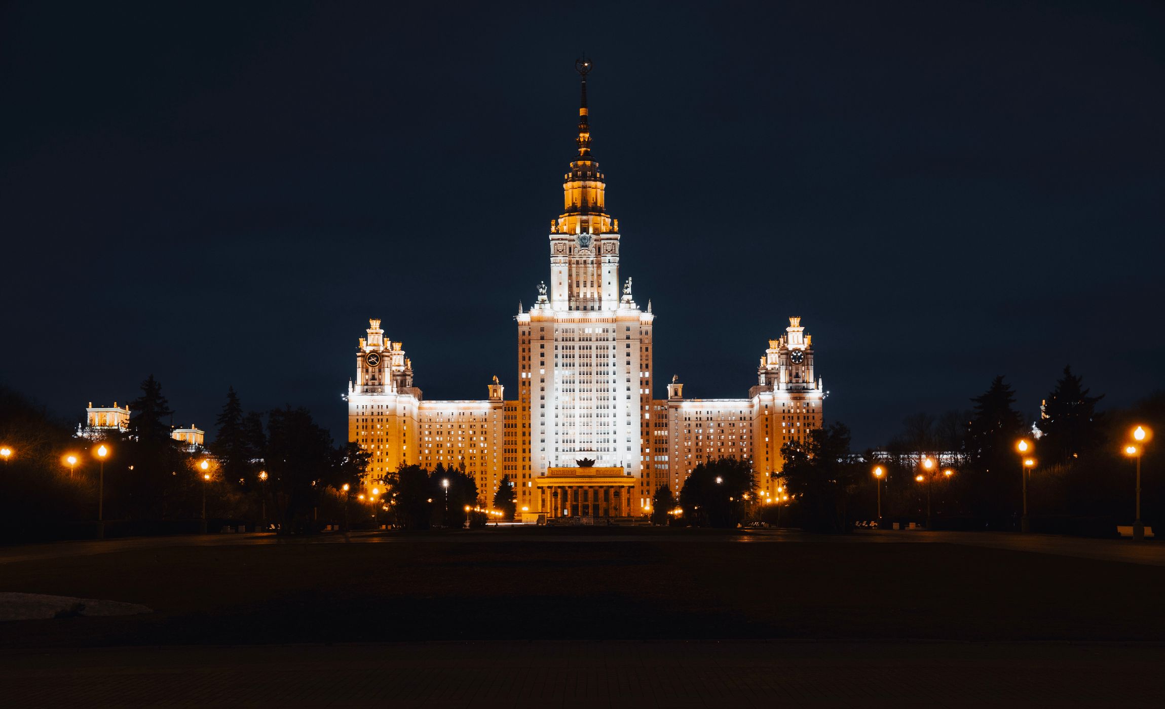 Vorobyovy gory, Moscow State University, Russian Federation