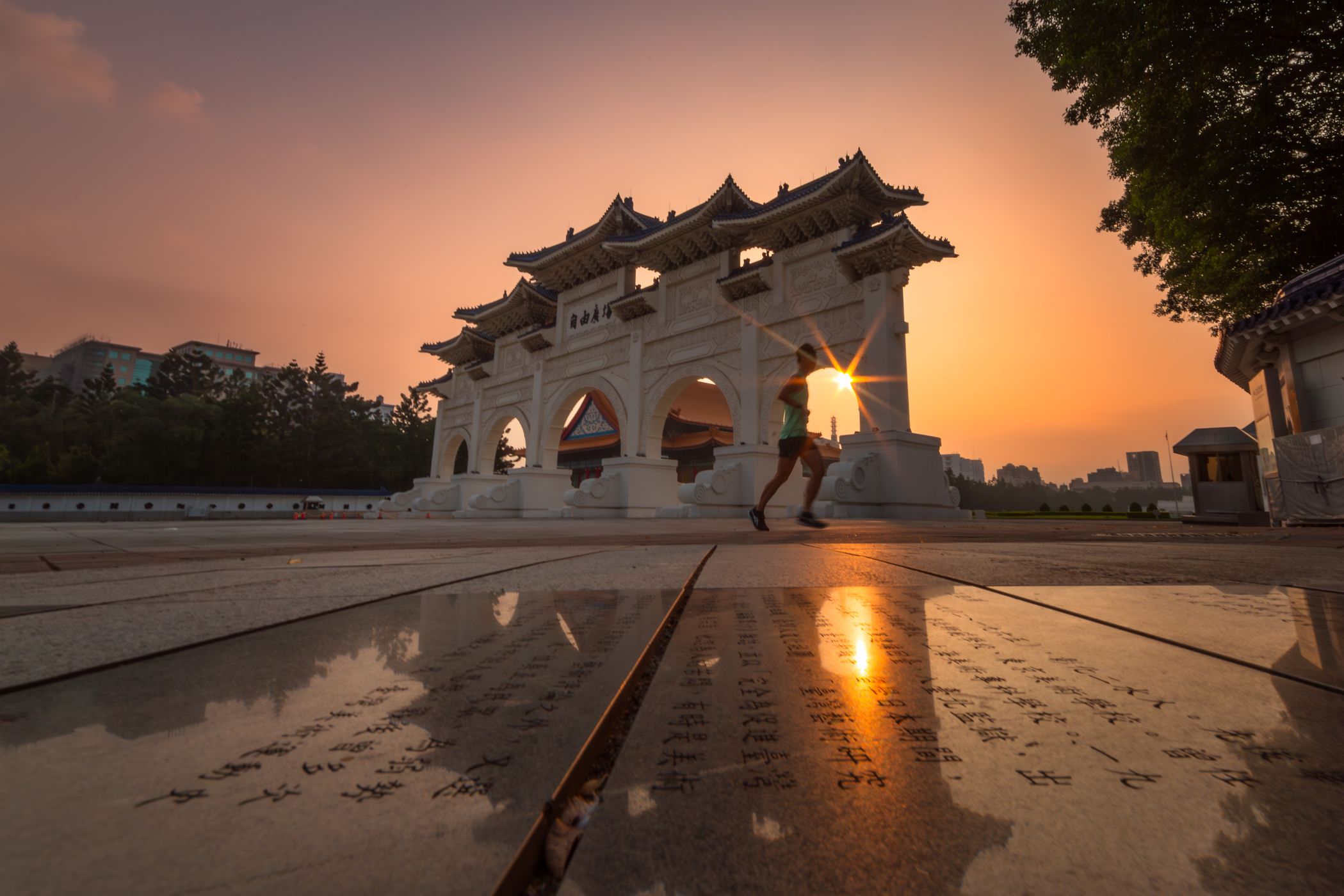 Liberty Square Arch, Taipei, Taiwan