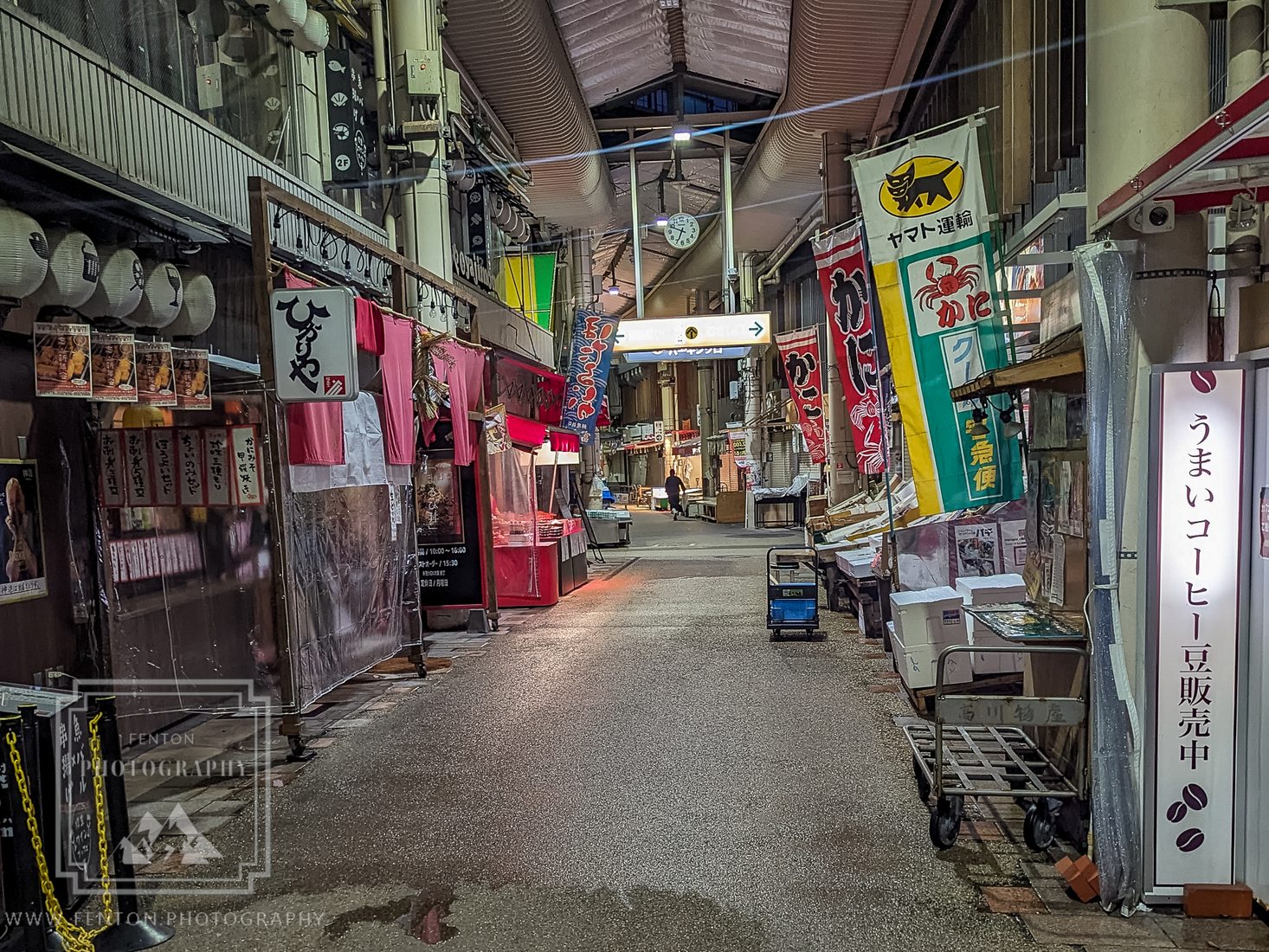 Omicho Market, Japan