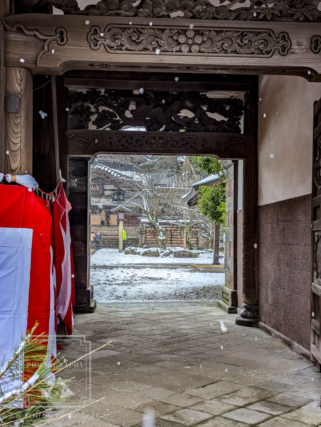 Oyama Shrine, Japan