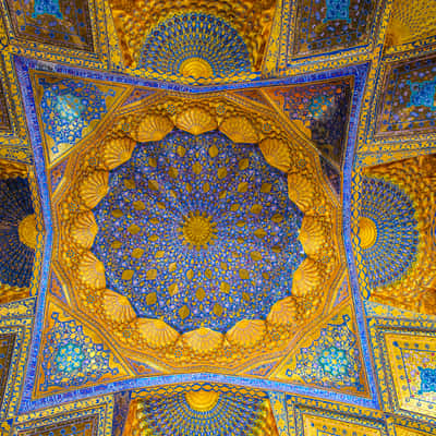 Aksaray Mausoleum, Uzbekistan