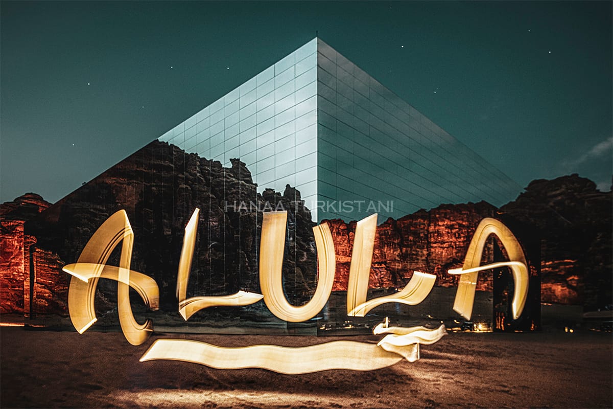 Alula, Saudi Arabia