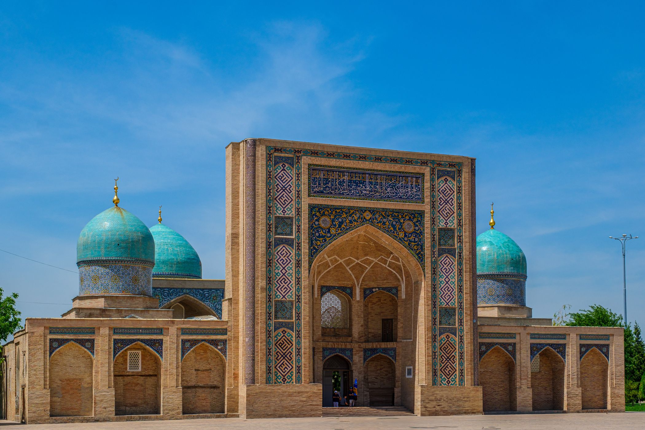 Hazrati Imam Complex, Uzbekistan