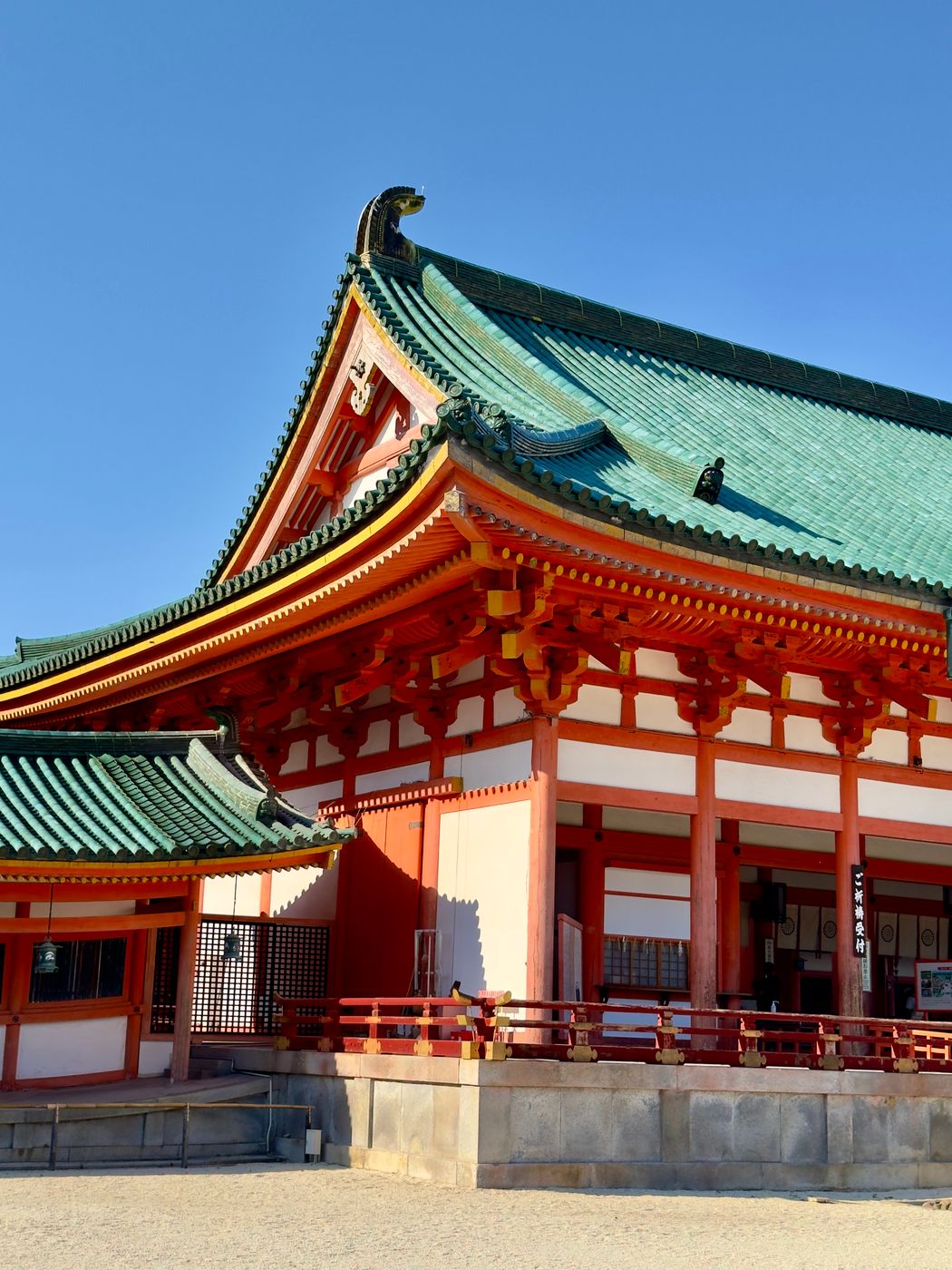 Heian Jingu Shrine, Japan