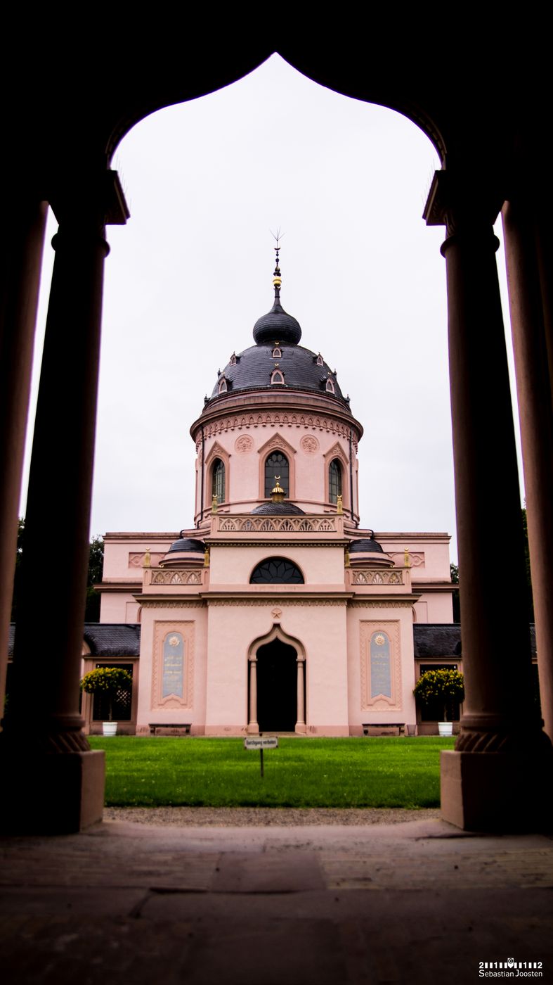Moschee im Schwetzinger Schlossgarten, Germany