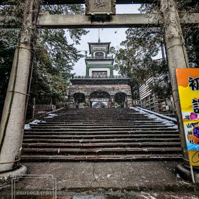 Oyama Shrine, Japan