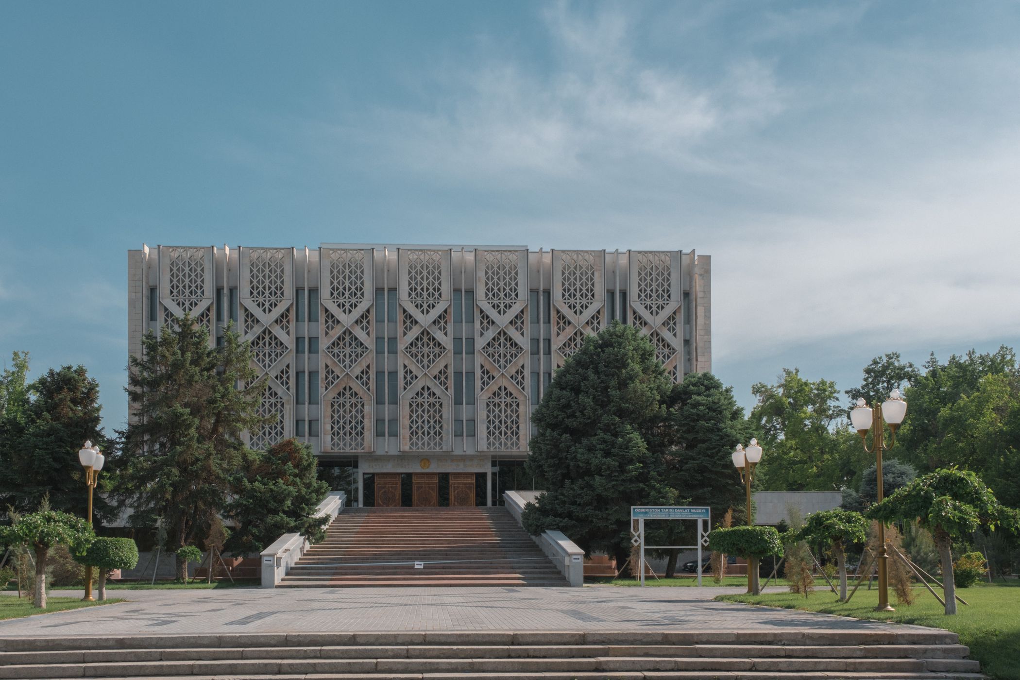 State Museum of the history of Uzbekistan, Uzbekistan