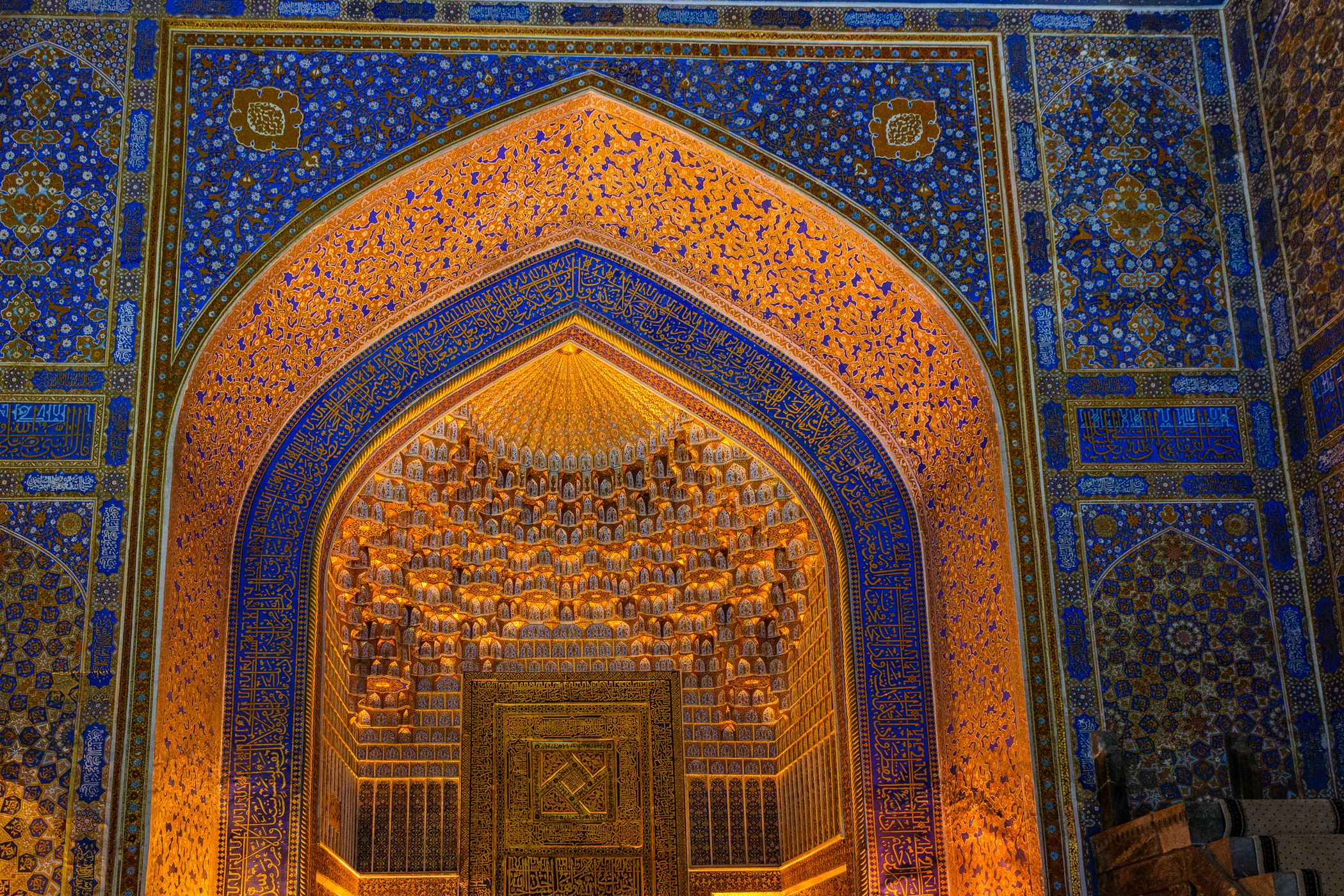 Tilla Kari Medressa, Uzbekistan