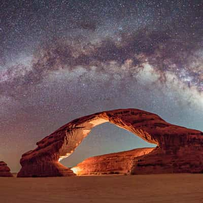 Arc Mountain, Saudi Arabia, Saudi Arabia