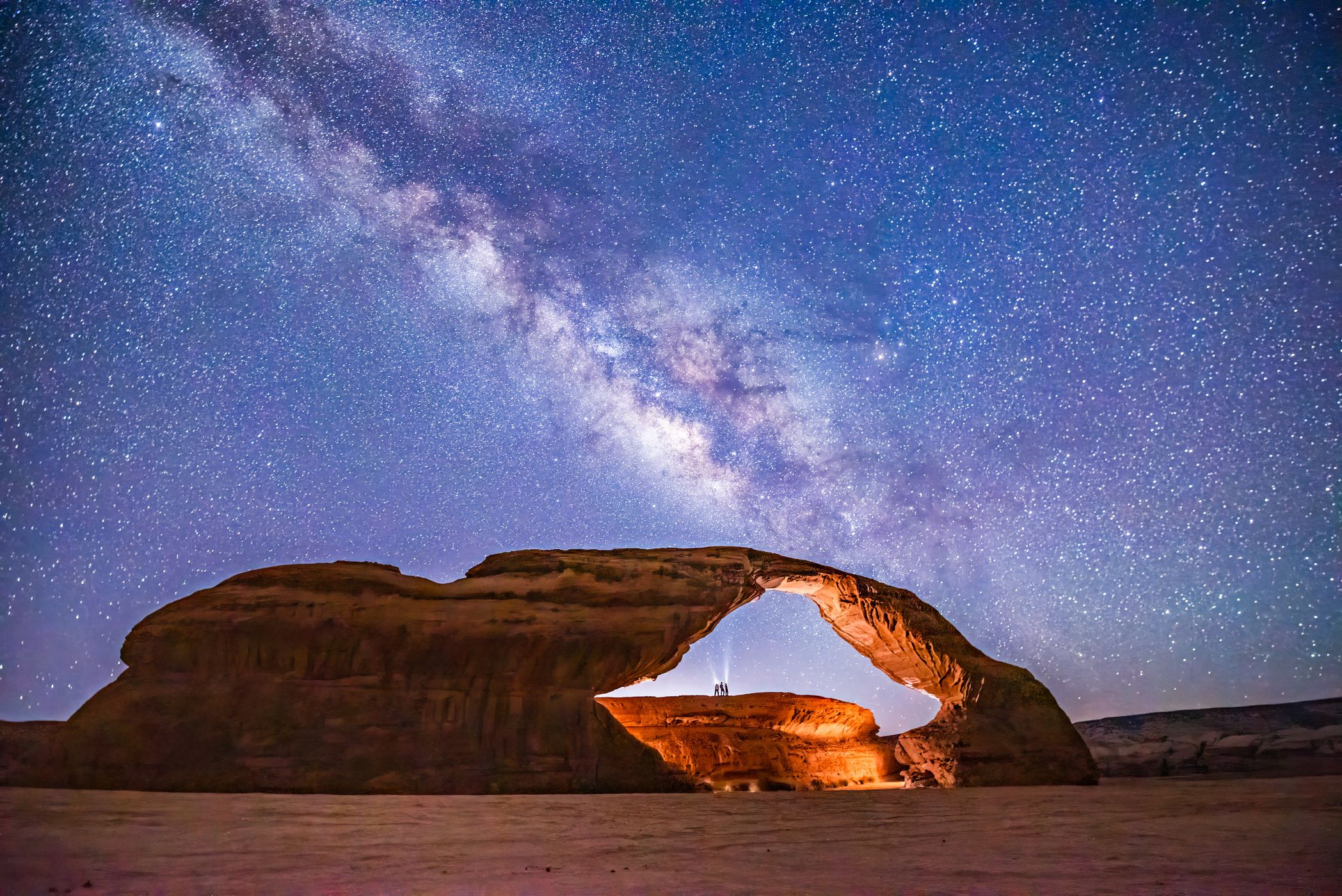 Arc Mountain, Saudi Arabia, Saudi Arabia
