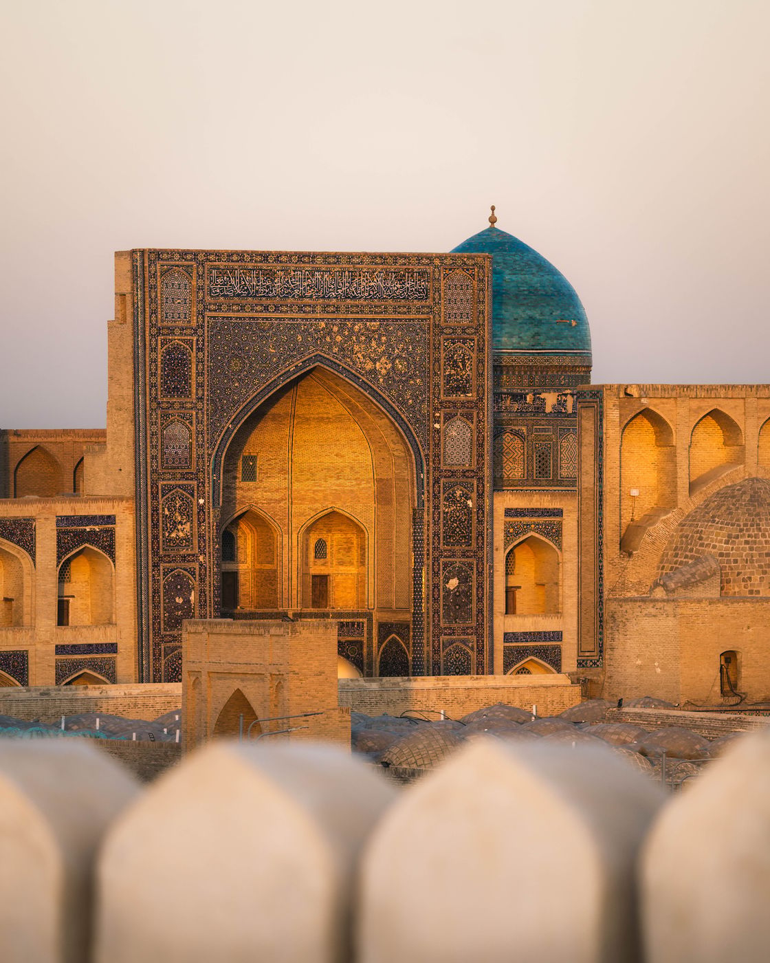 Bukhara, View from Ark, Uzbekistan