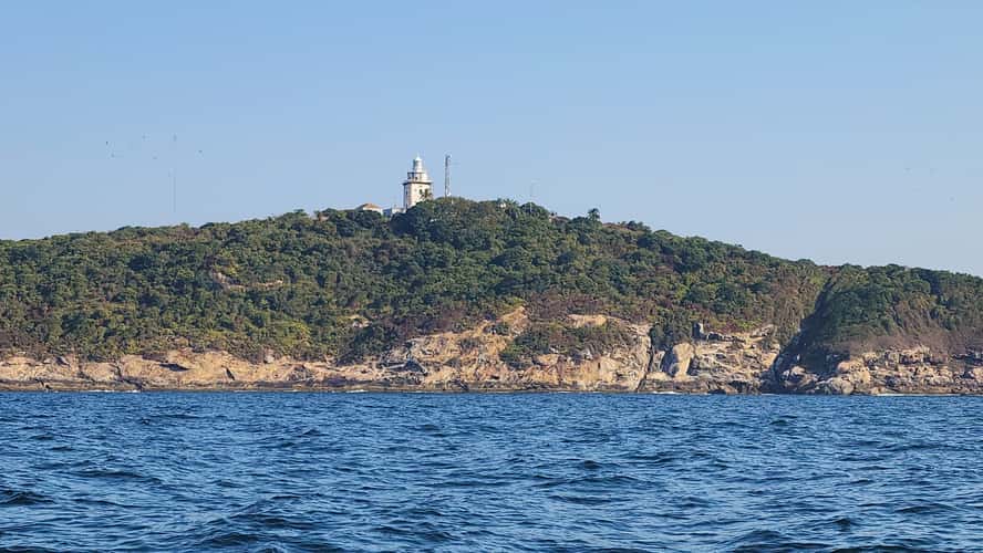 Ilha Rasa