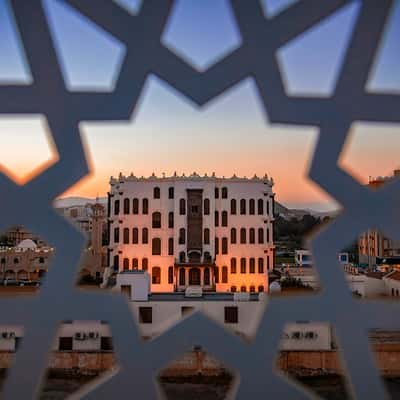 Shubra Palace | Museum, Saudi Arabia