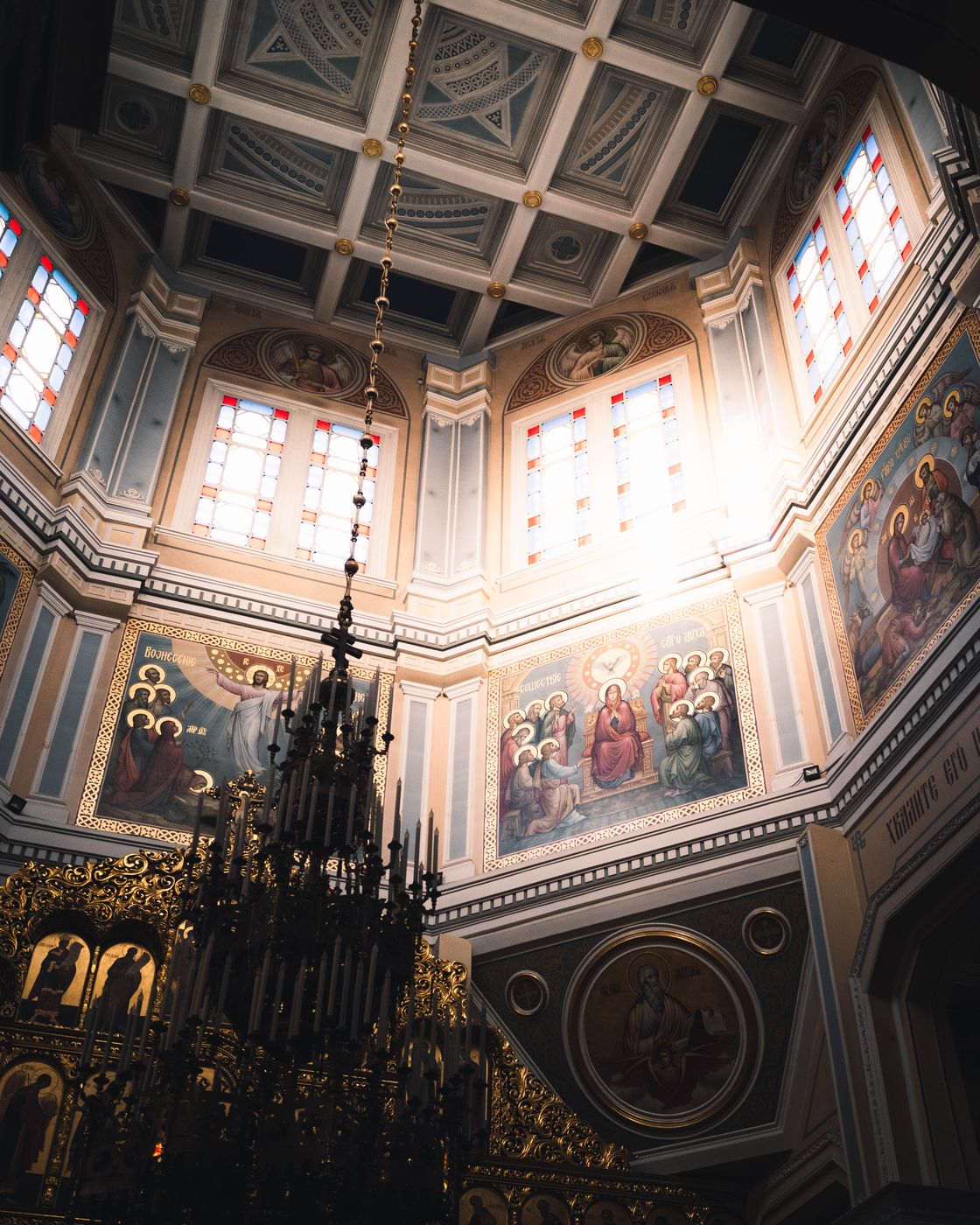 Ascension Cathedral, Inside, Kazakhstan