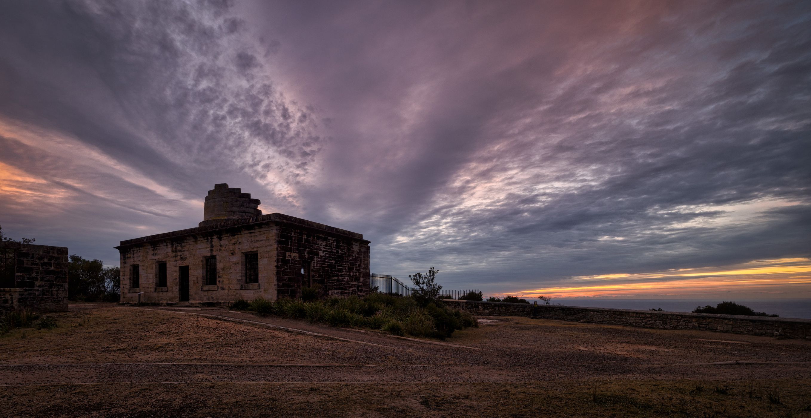 Cape St George Lighthouse, Jervis Bay, New South Wales, Australia