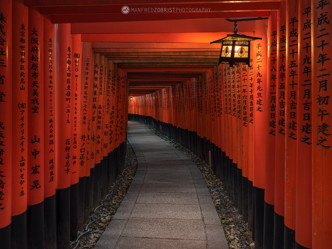 Fushimi Inari Taisha, Japan