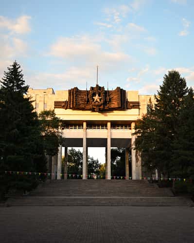 Military History Museum, Almaty