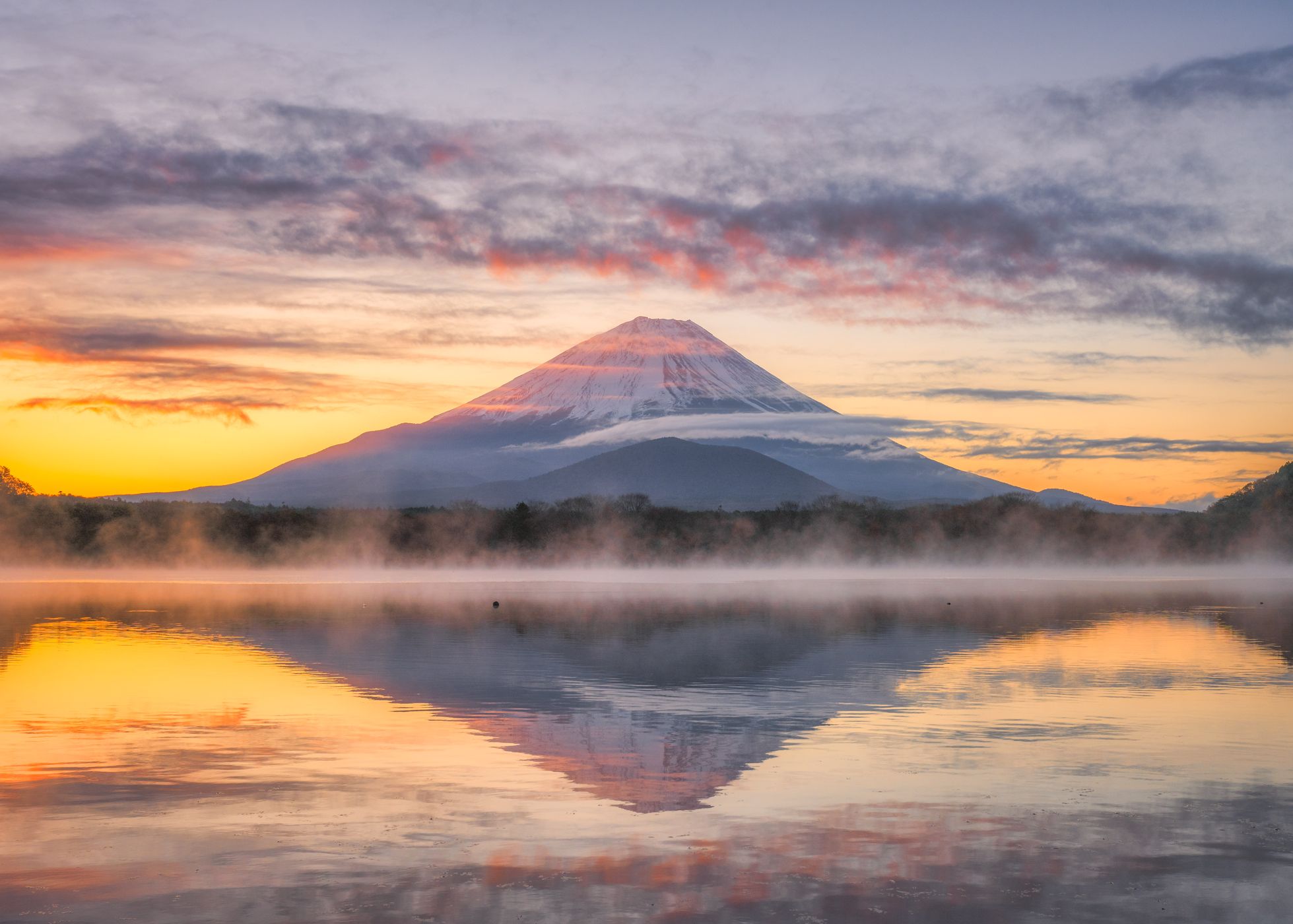 Mount Fuji from Lake Shoji, Japan
