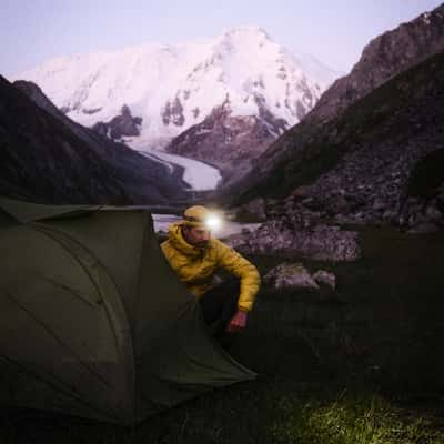 Ontor Glacier near Karakol Peak, Kyrgyz Republic