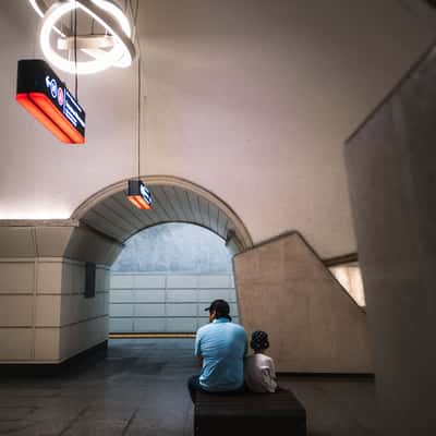 Saryarqa Metro Station, Kazakhstan