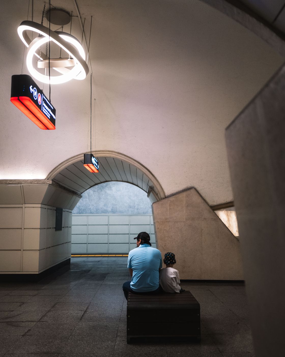 Saryarqa Metro Station, Kazakhstan