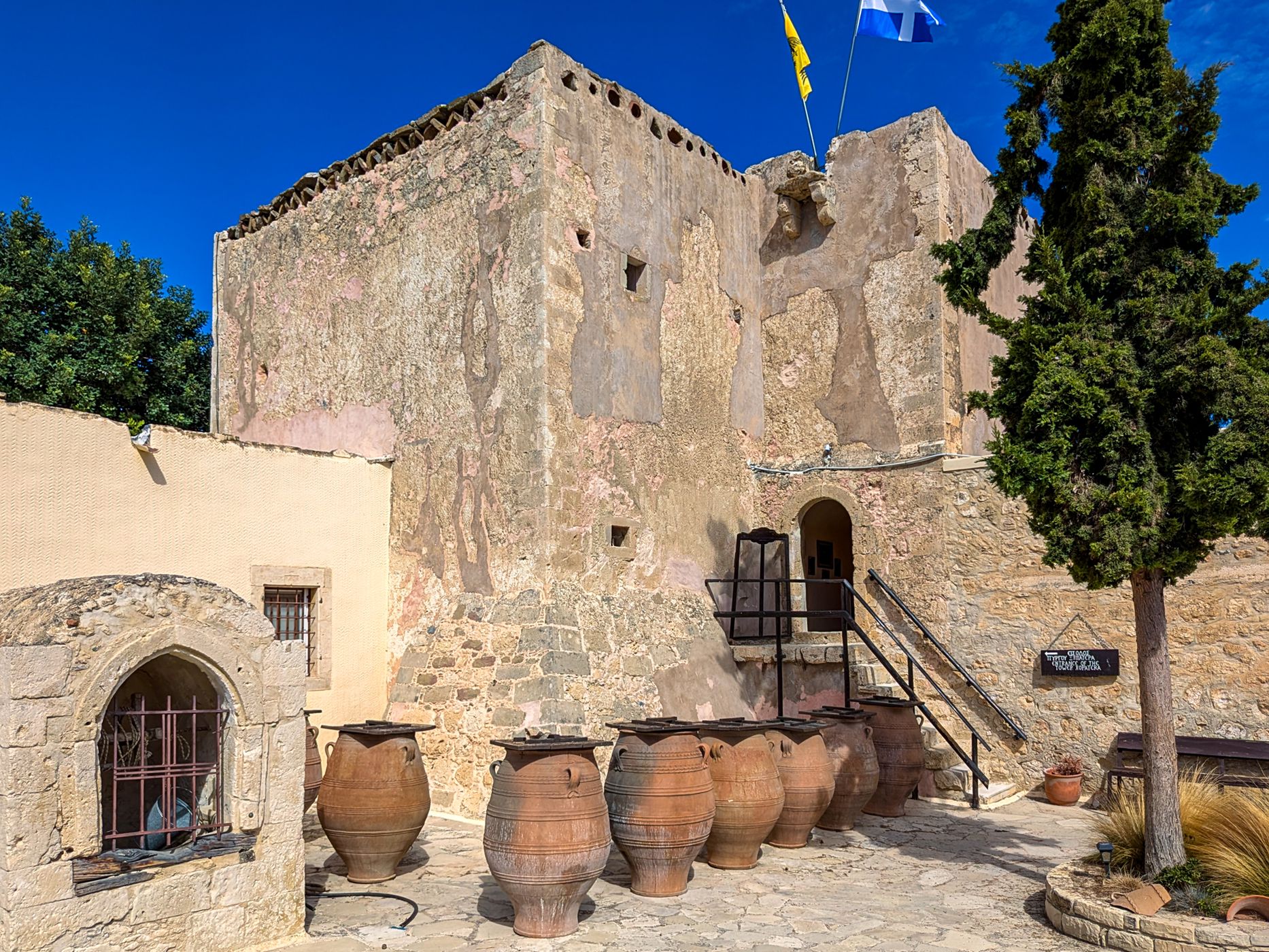 Monastery Odigìtrias, Greece
