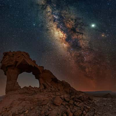 Natural Arch Riyadh, Saudi Arabia