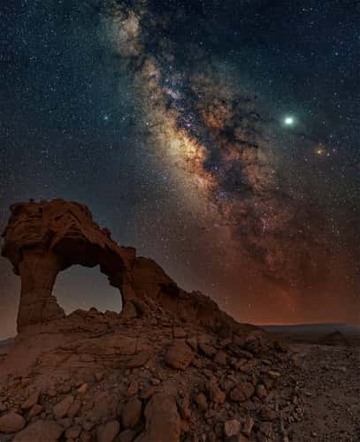Natural Arch Riyadh
