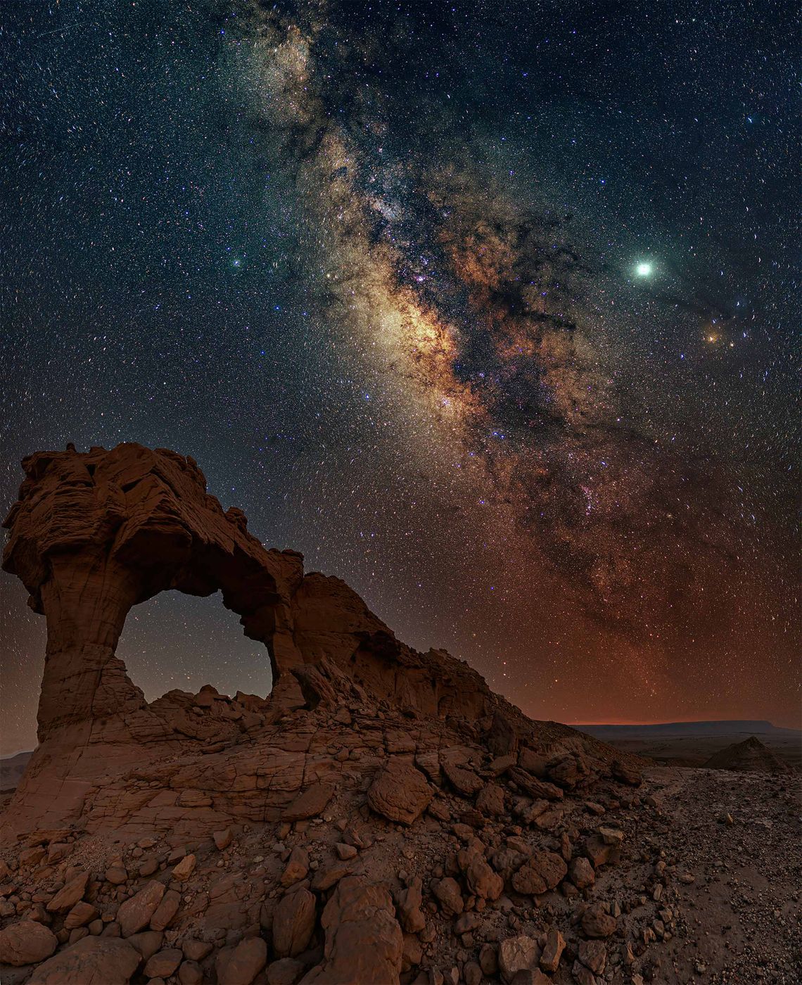 Natural Arch Riyadh, Saudi Arabia