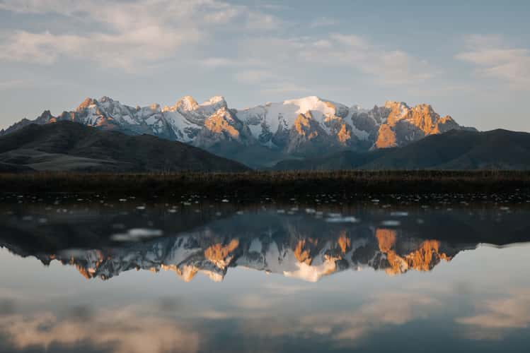 South Tian Shan Mountain Range, Rajons At-Batschy