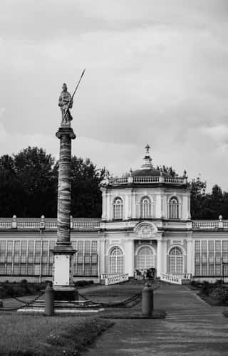 The Kuskovo Memorial Estate
