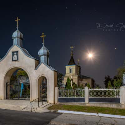 Biserica Catranic, Moldova