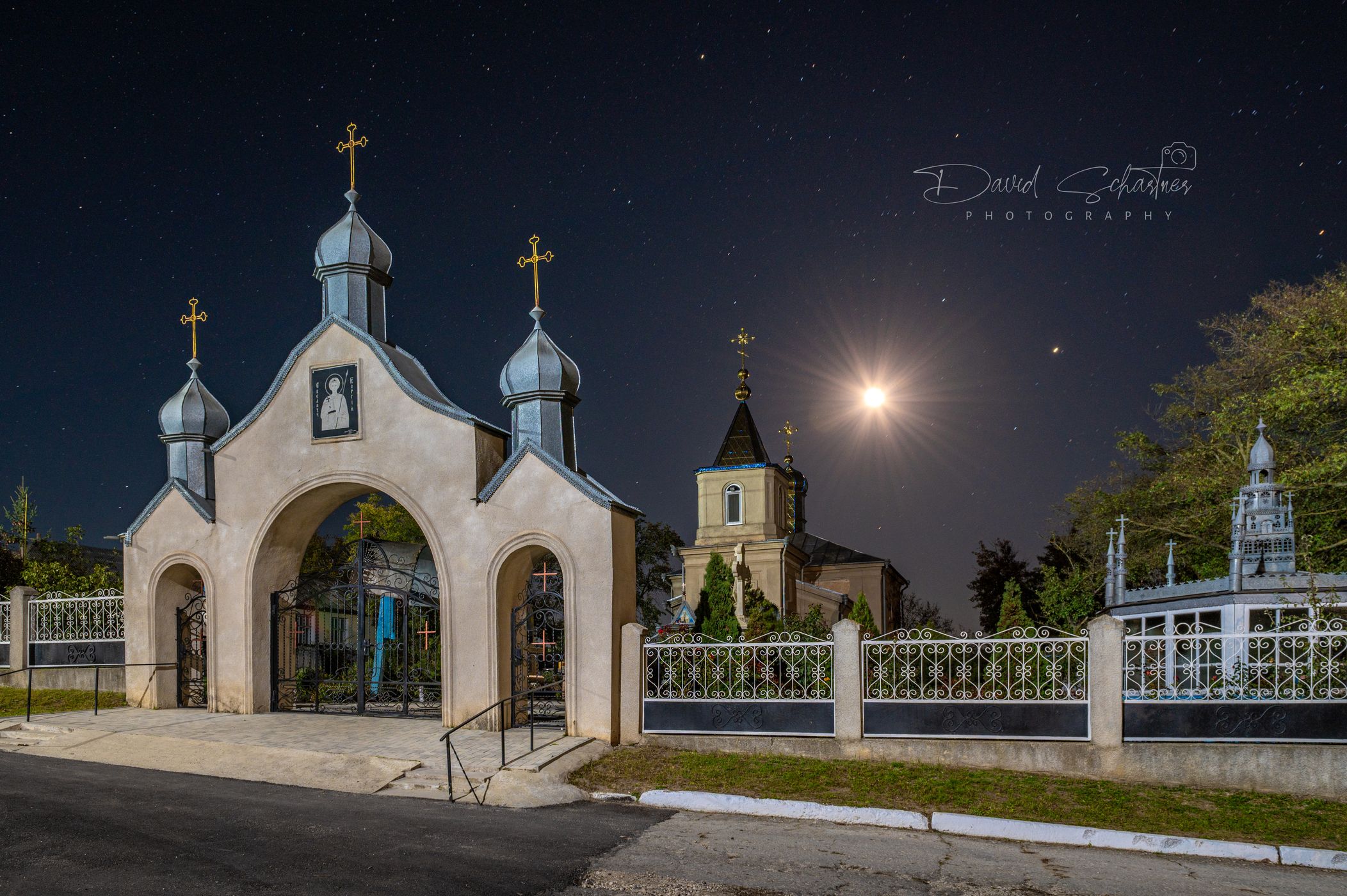 Biserica Catranic, Moldova