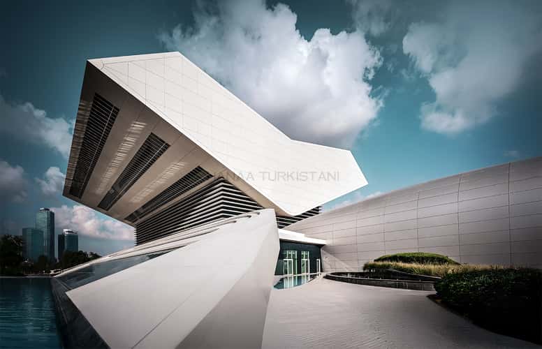MOHAMMED BIN RASHID LIBRARY