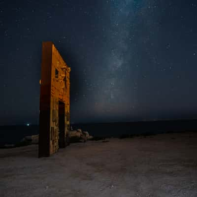 Porta dell'Europa, Italy