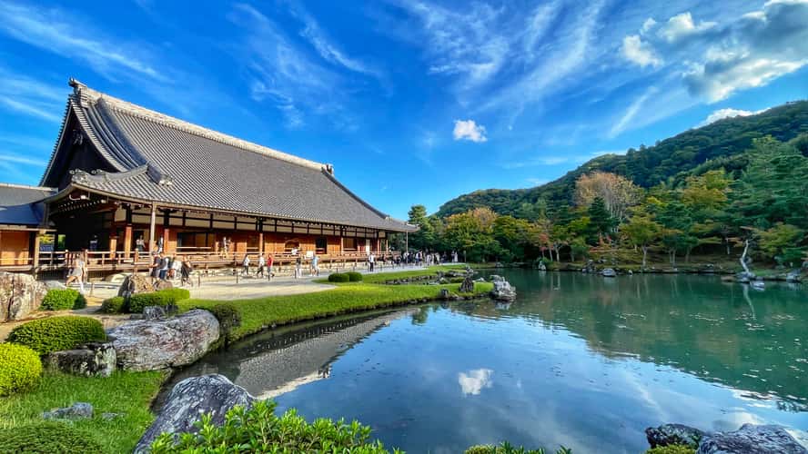 Tenryuji Temple Sogenchi Pond Garden