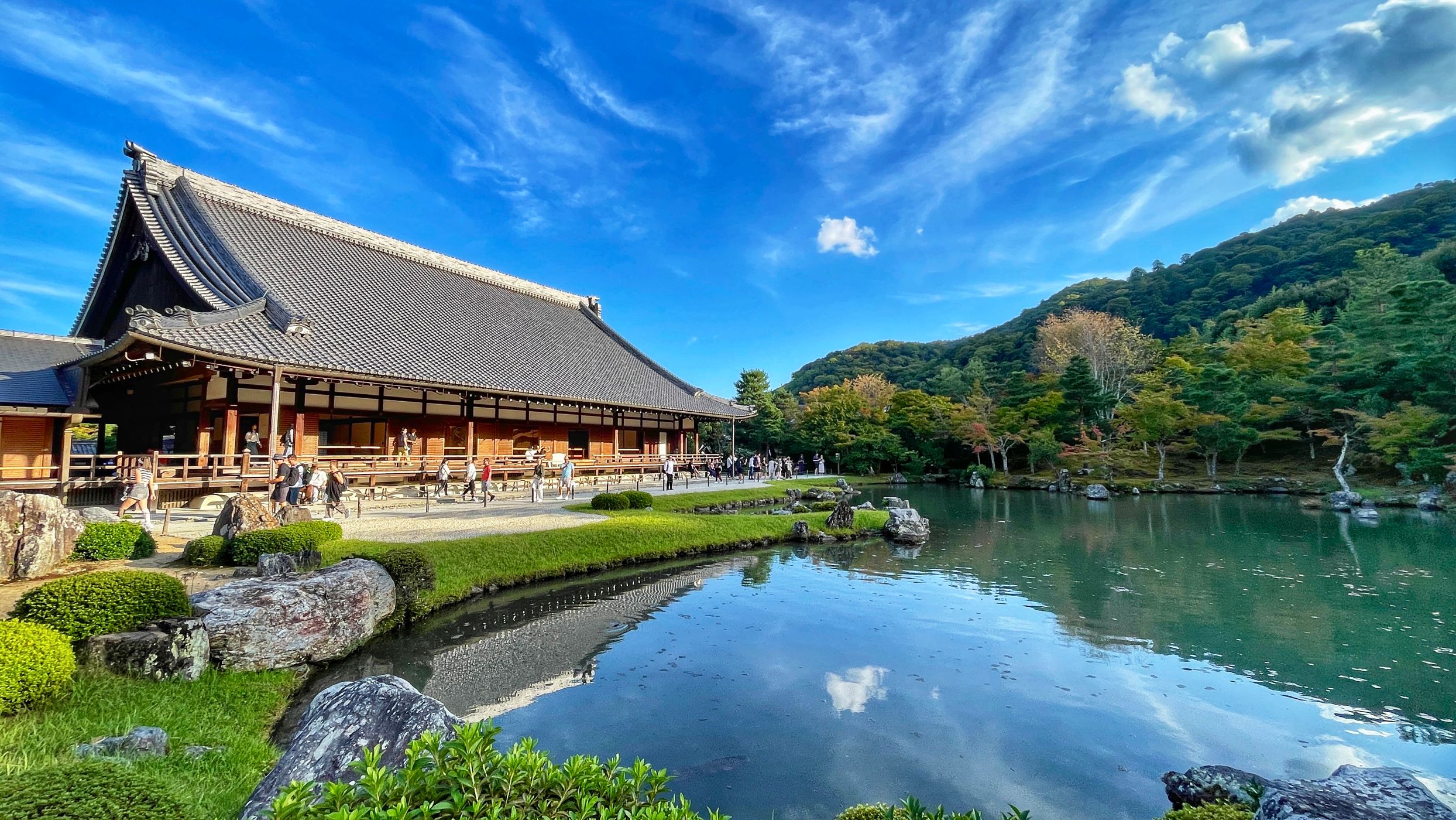 Tenryuji Temple Sogenchi Pond Garden, Japan