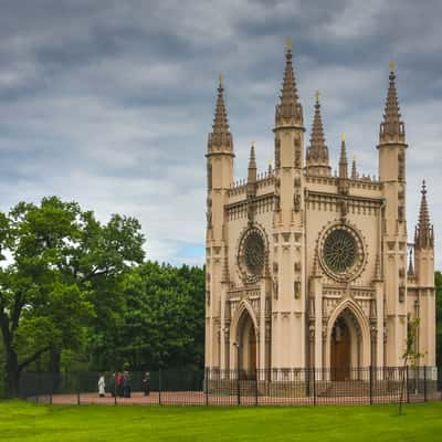 Gothic Chapel in Park Aleksandriya, Russian Federation