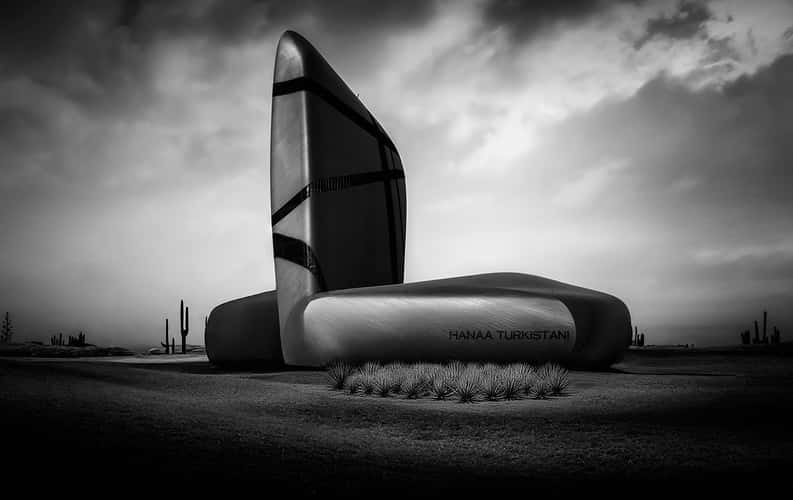 ITHRA, King Abdulaziz Center World Culture