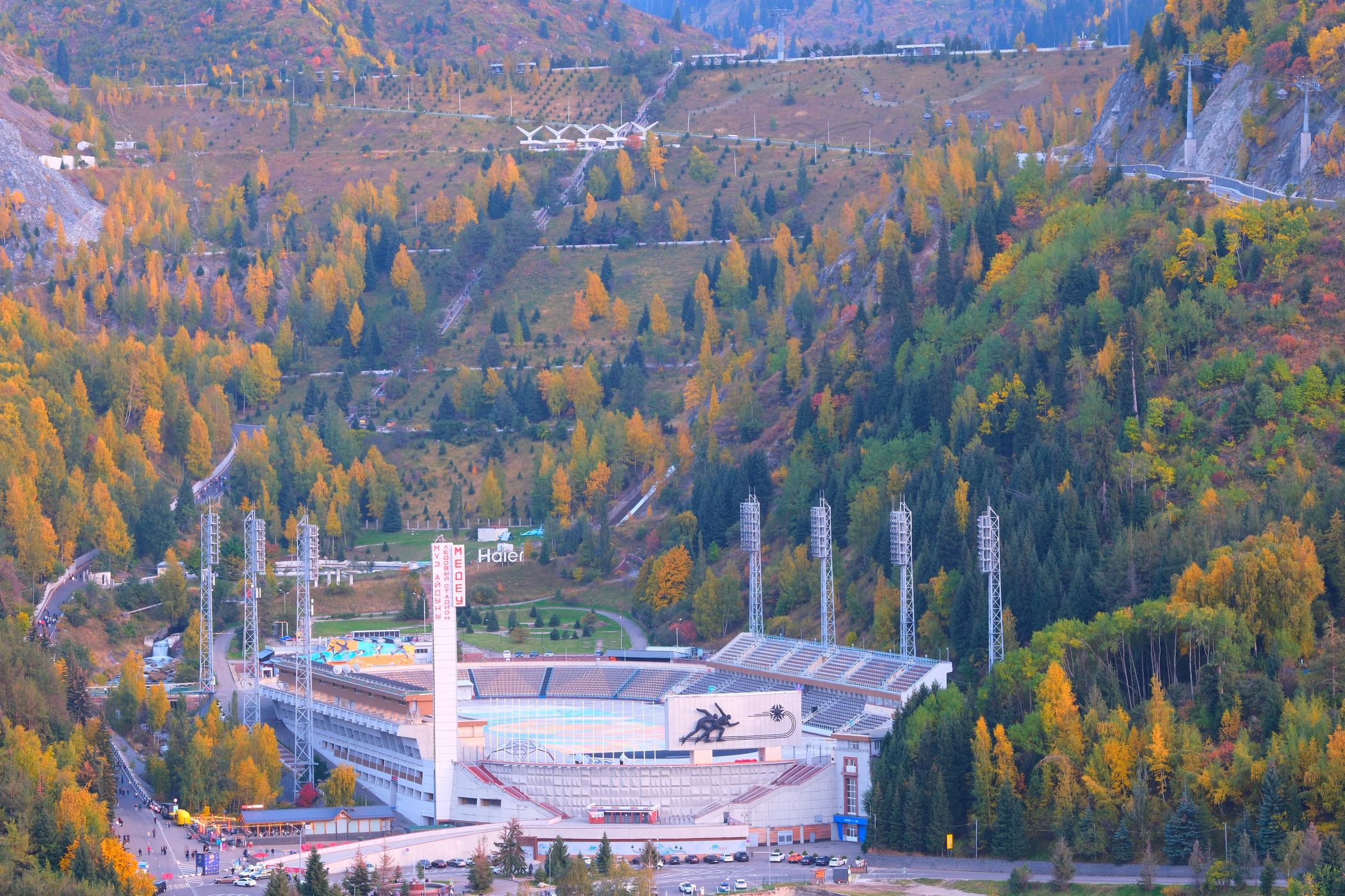 Medeo skating rink, Kazakhstan