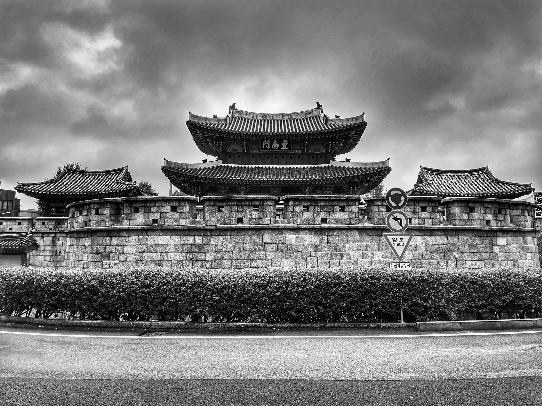 Pungnammun Gate, South Korea