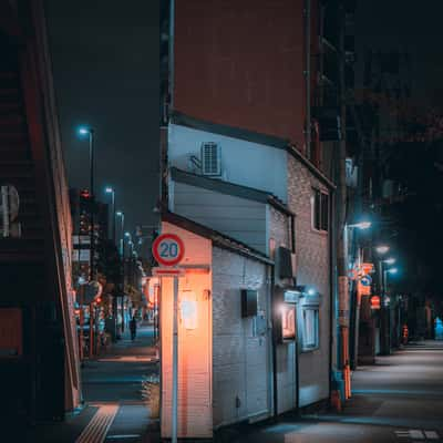 Unique Narrow Building in Ojima, Tokyo, Japan