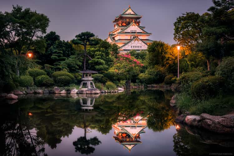 Zen garden shot of Osaka Castle
