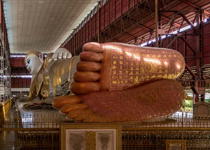 Chauk Htat Gyi Pagode