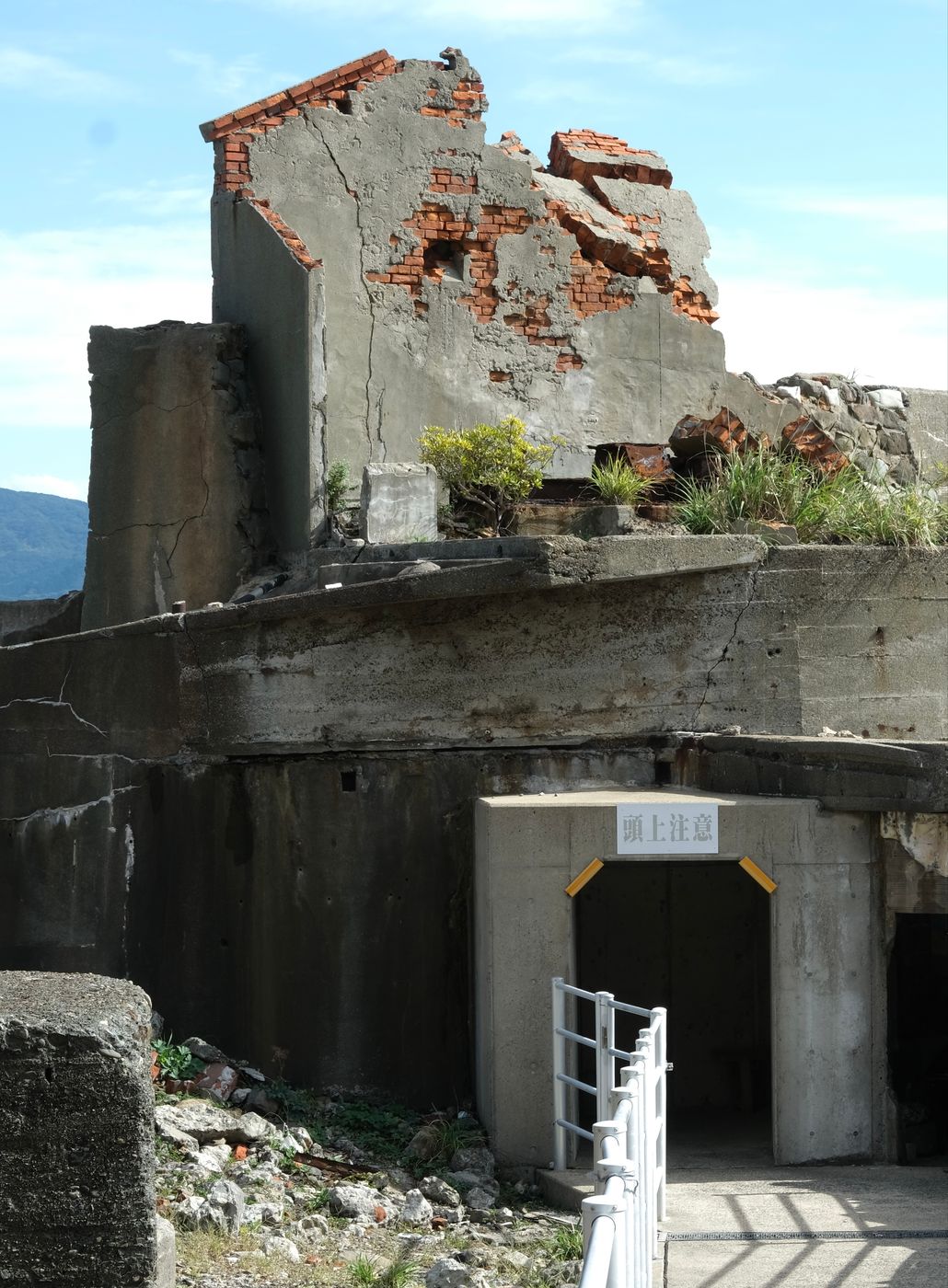 Gunkanjima, Battle ship island, Japan