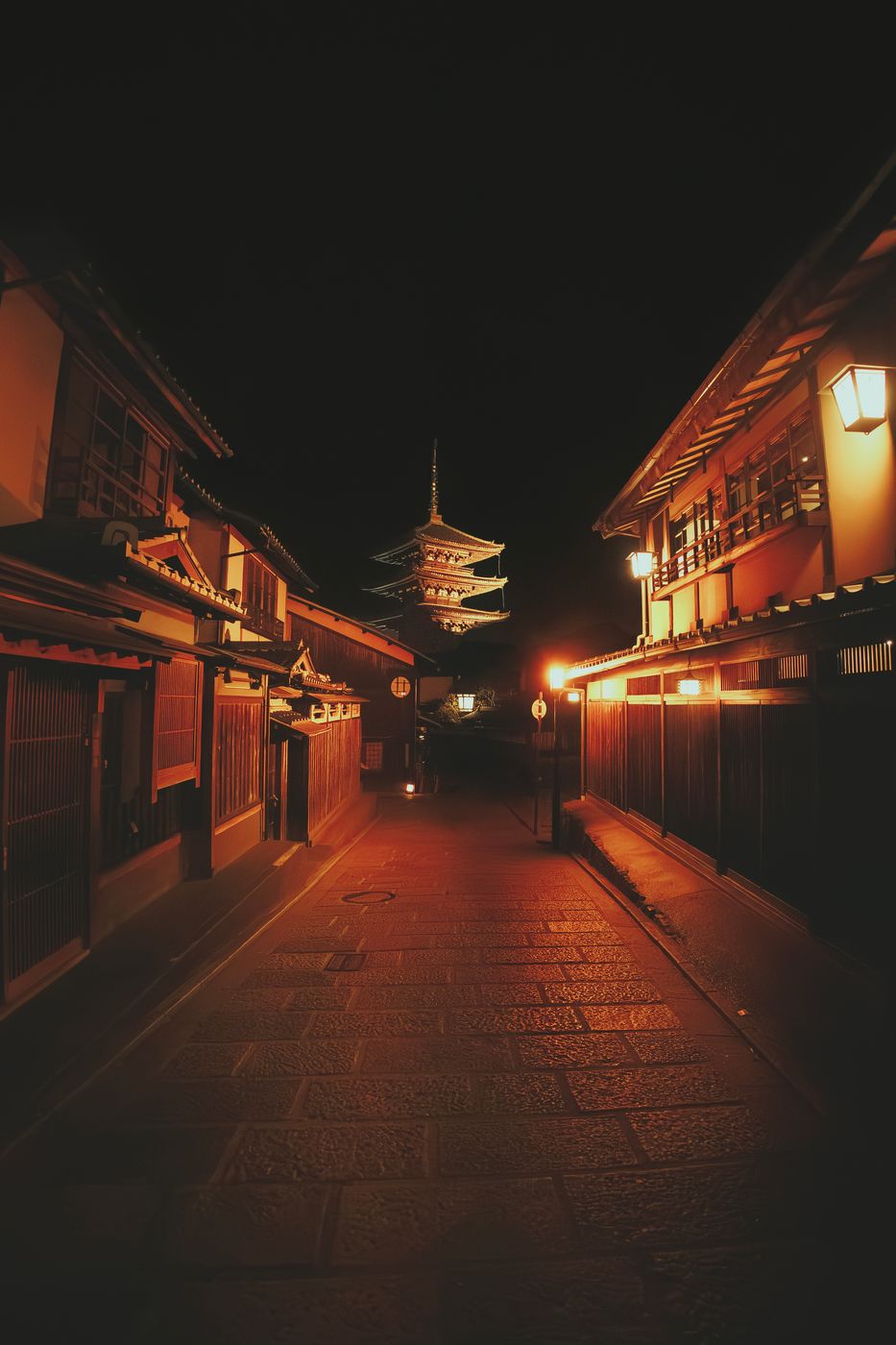 Hōkanji Temple, Kyoto , Japan