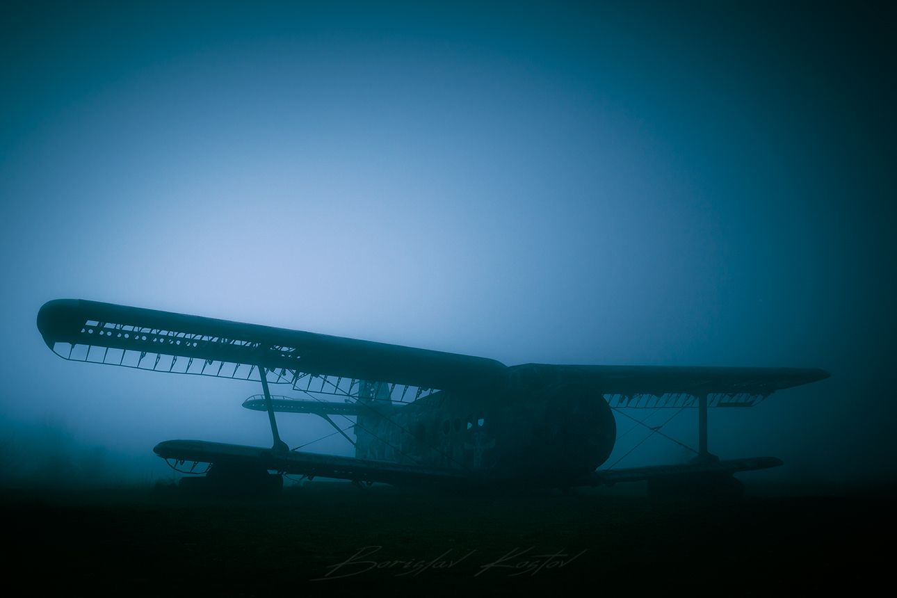 Kalimanski - Abandoned Plane, Bulgaria