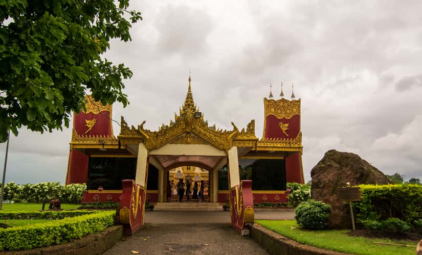 Lago Kandawgyi