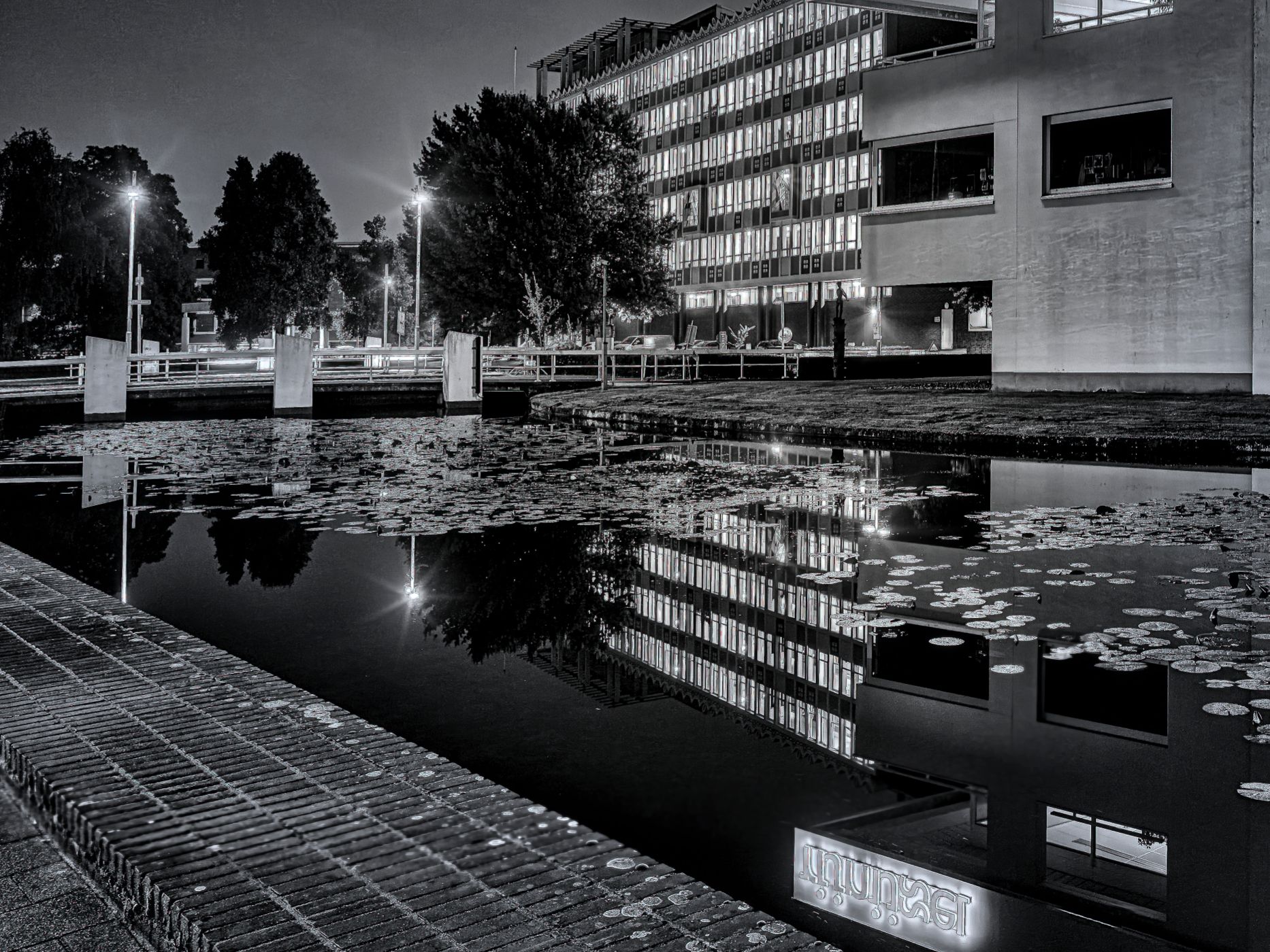 Nouryon office building, Netherlands